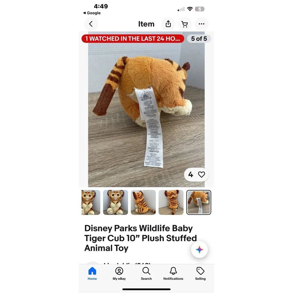 Disney Parks Babies 10